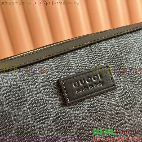 #���� GG ������ Ŭ��ġ 495562-1