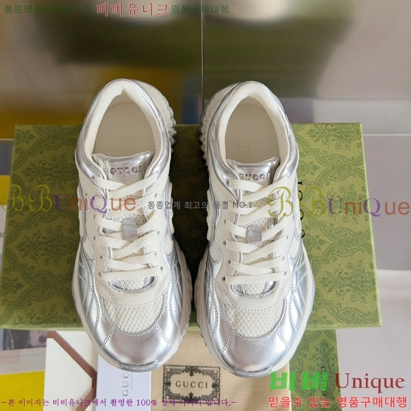 ���� ���� ����Ŀ�� �������� 44G2482314-4 �� 5.5cm