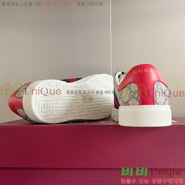 ���� ���̽� �� ����Ŀ�� �������� 32G2482311-3