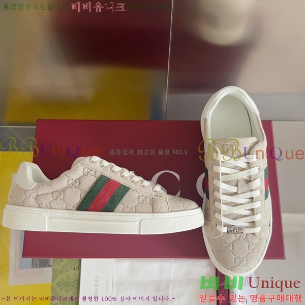 ���� ���̽� �� ����Ŀ�� �������� 32G2482311-5