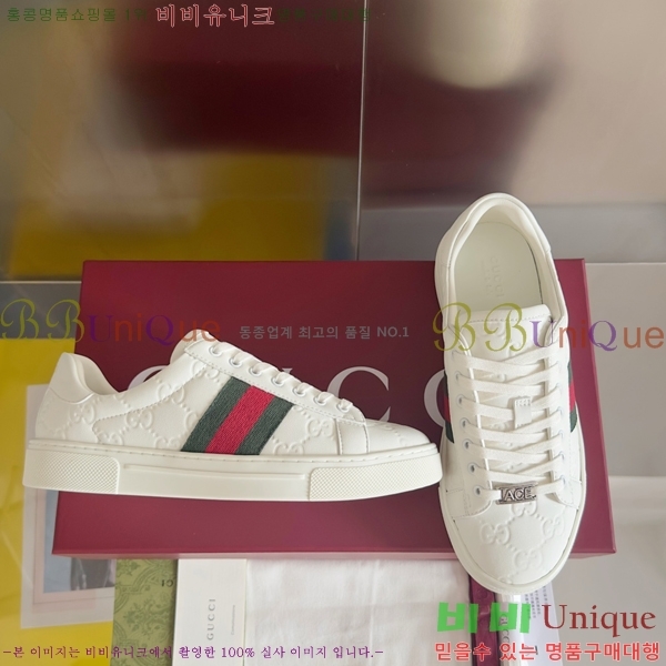 ���� ���̽� �� ����Ŀ�� �������� 32G2482311-7