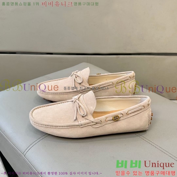 ���� ���� ���� G823693-11