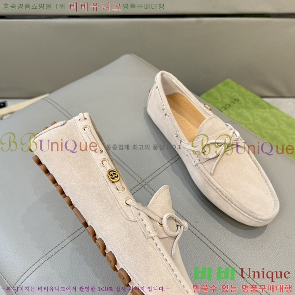 ���� ���� ���� G823693-11