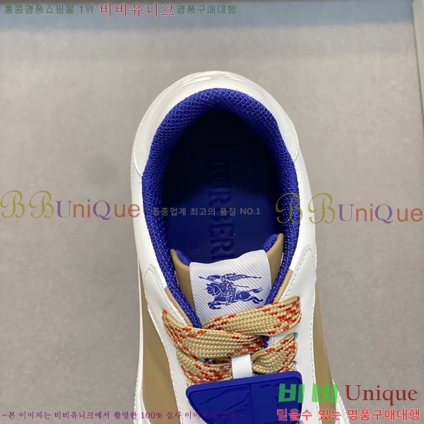 ���� ������ ����Ŀ�� 43BU2481414-4