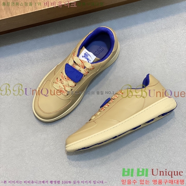 ���� ������ ����Ŀ�� 43BU2481414-6