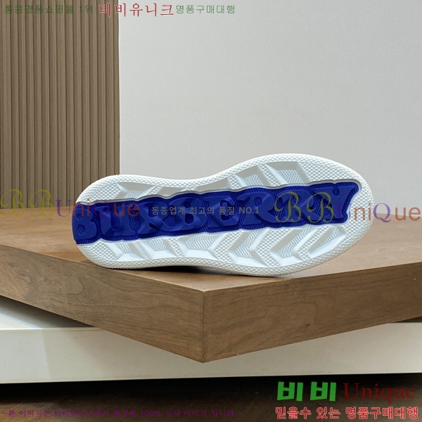 ���� ������ ����Ŀ�� 43BU2481414-8