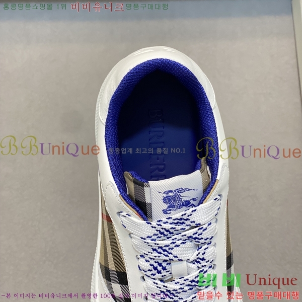 ���� ������ ����Ŀ�� 43BU2481414-8