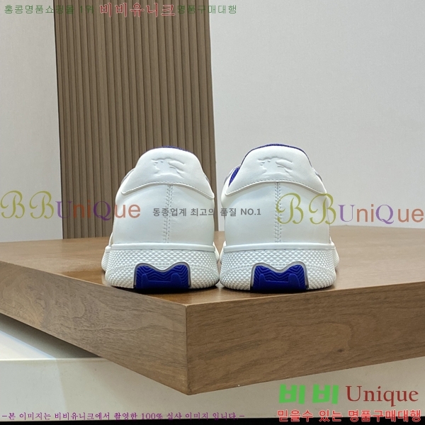 ���� ������ ����Ŀ�� 43BU2481414-8