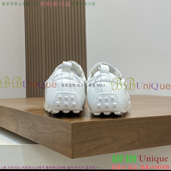 ���� �����޽� ����Ŀ�� 38H2481425-1