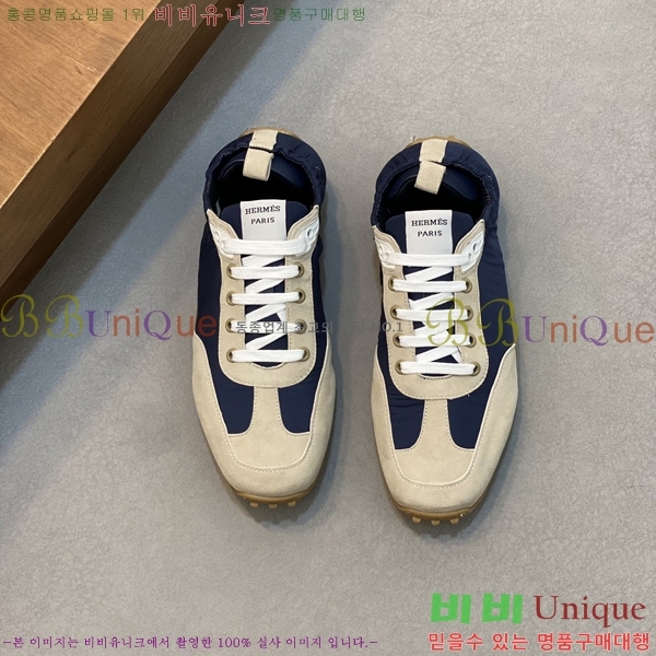 ���� �����޽� ����Ŀ�� 38H2481425-3