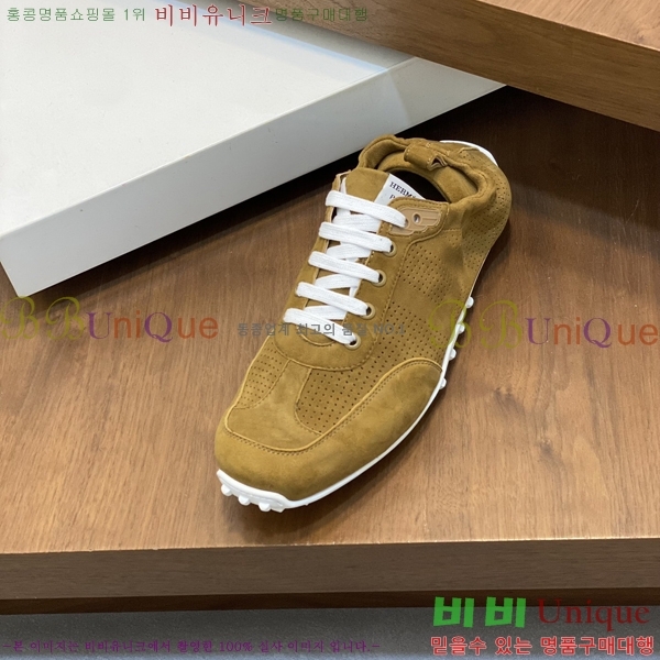 ���� �����޽� ����Ŀ�� 38H2481425-4