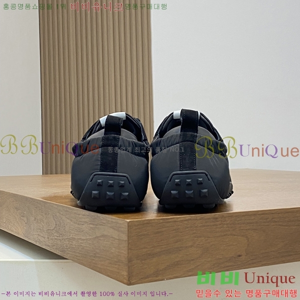 ���� �����޽� ����Ŀ�� 38H2481425-5