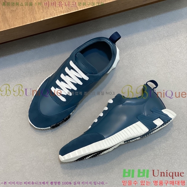 ���� �����޽� ����Ŀ�� H82634-1