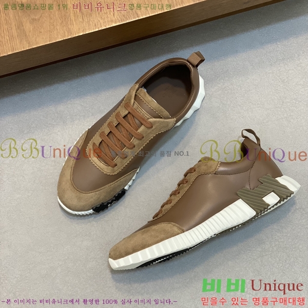 ���� �����޽� ����Ŀ�� H82634-2