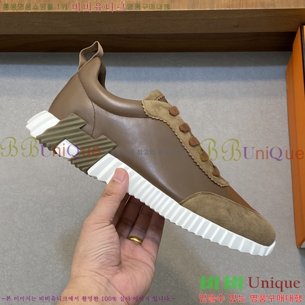 ���� �����޽� ����Ŀ�� H82634-2