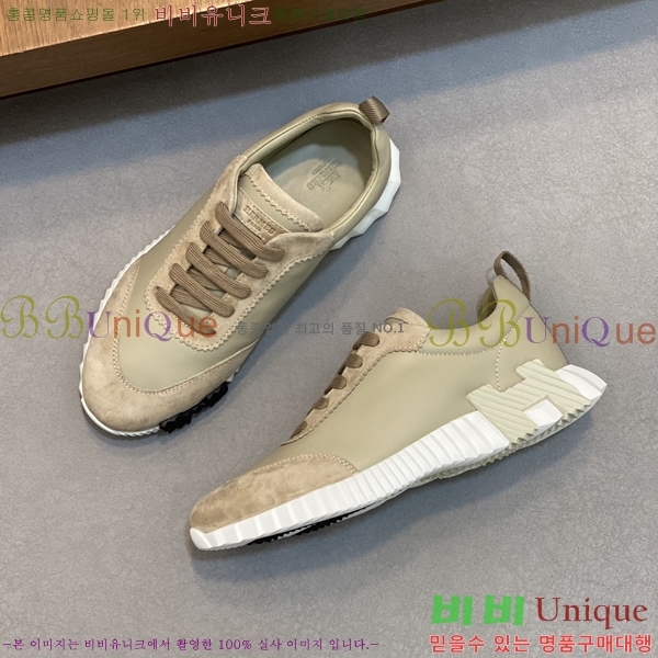 ���� �����޽� ����Ŀ�� H82634-3