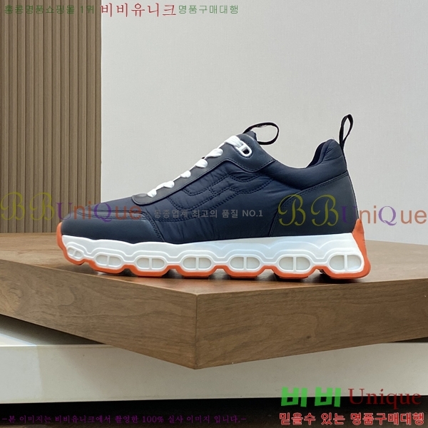 ���� �����޽� ����Ŀ�� H82633-1