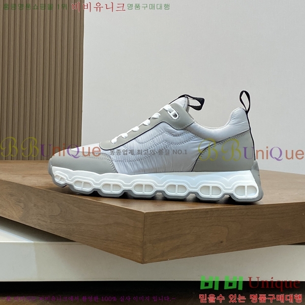 ���� �����޽� ����Ŀ�� H82633-5