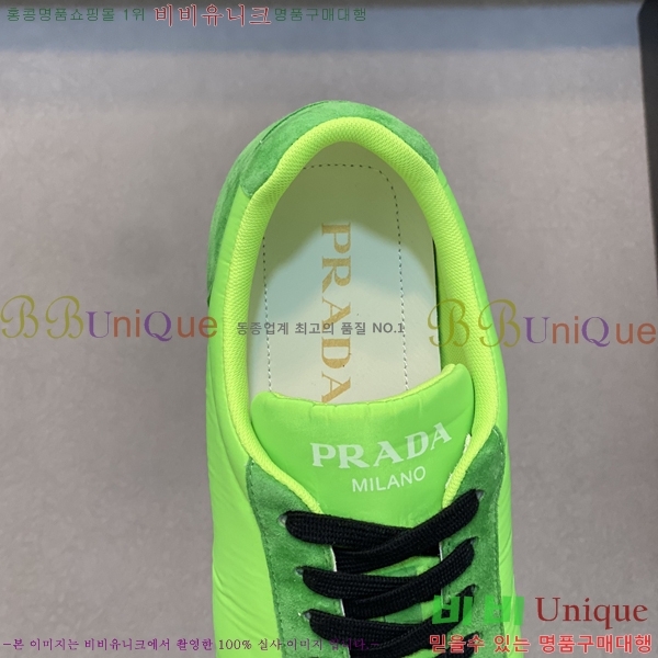 ���� ����� ����Ŀ�� P930164-1