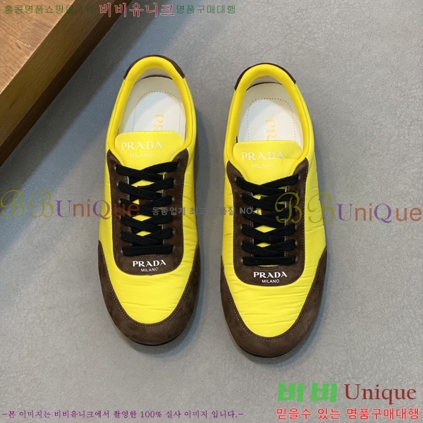 ���� ����� ����Ŀ�� P930164-2