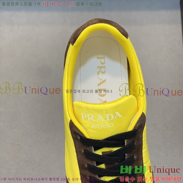 ���� ����� ����Ŀ�� P930164-2