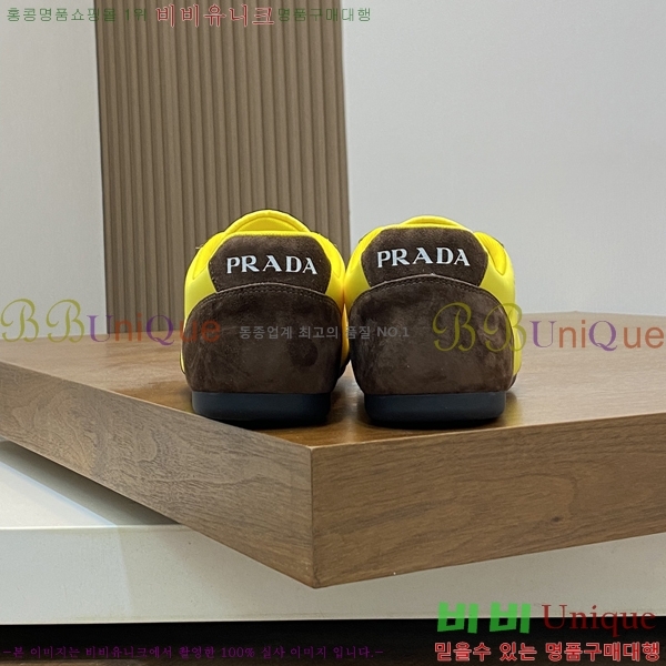 ���� ����� ����Ŀ�� P930164-2