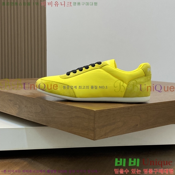 ���� ����� ����Ŀ�� P930164-5