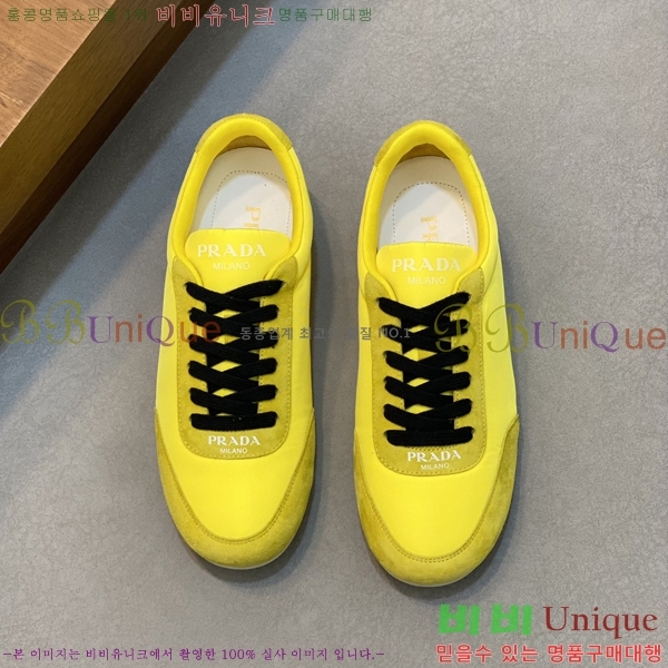 ���� ����� ����Ŀ�� P930164-5