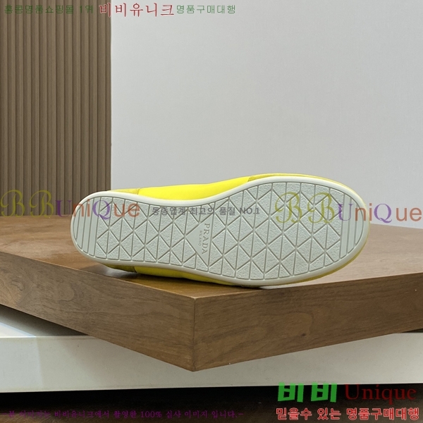 ���� ����� ����Ŀ�� P930164-5