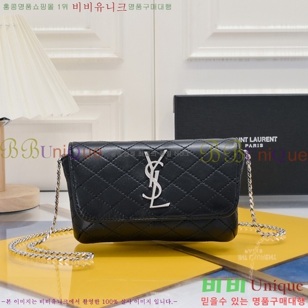 ���ζ� ü�� Ŭ��ġ�� C16S6887-2