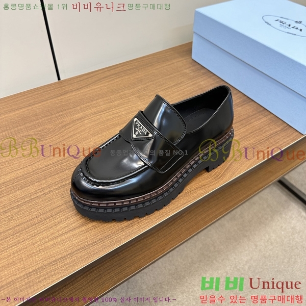 ���� ����� ���� 36P248208-2 �� 4cm