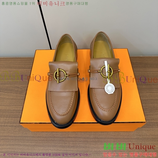 ���� �����޽� ���� 37H248209-2