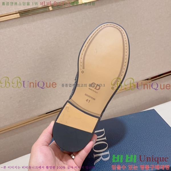 ���� ��� ���� 213996-2