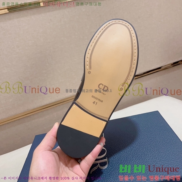 ���� ��� ���� 213997-1