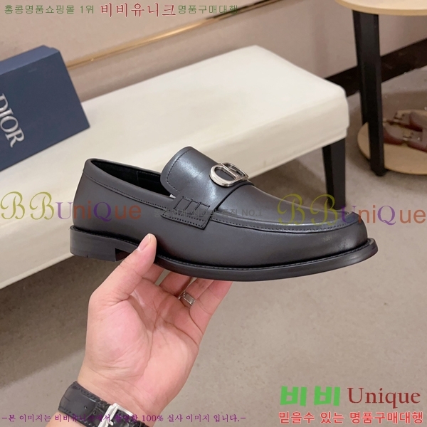 ���� ��� ���� 213997-2