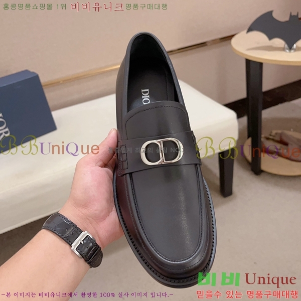 ���� ��� ���� 213997-2