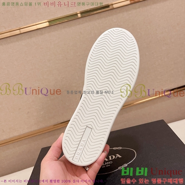 ���� ����� ����Ŀ�� P930152-1