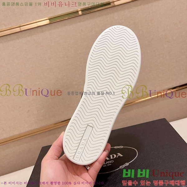 ���� ����� ����Ŀ�� P930152-2