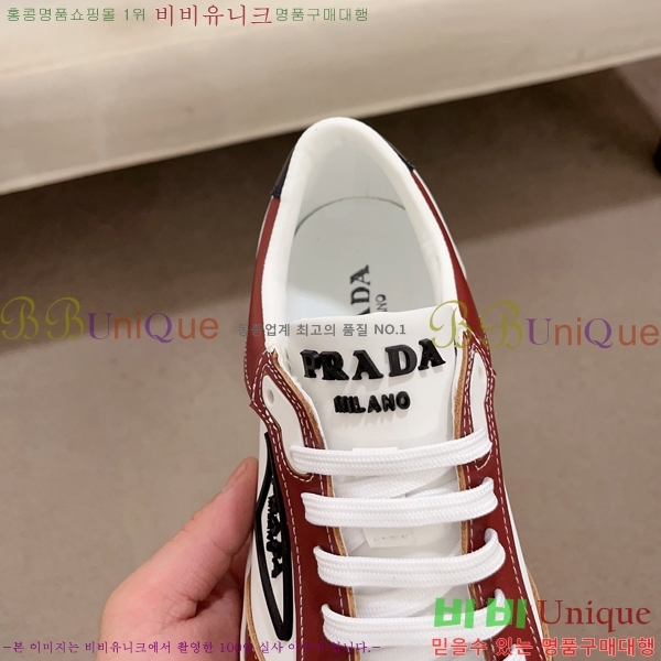 ���� ����� ����Ŀ�� P930146-2