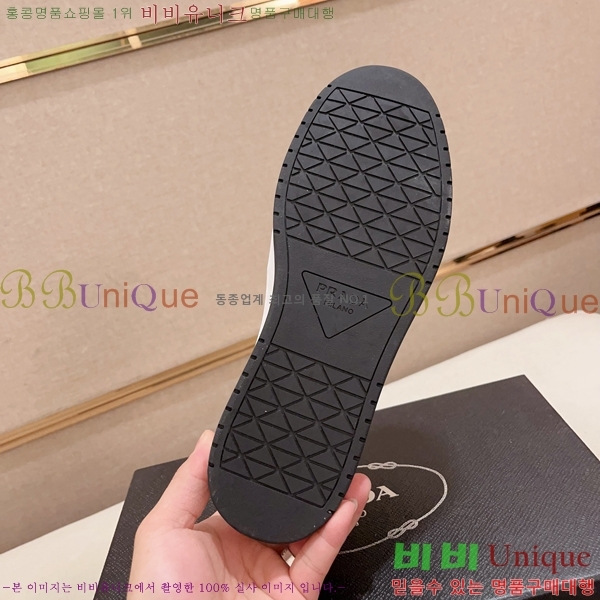 ���� ����� ����Ŀ�� P930146-4