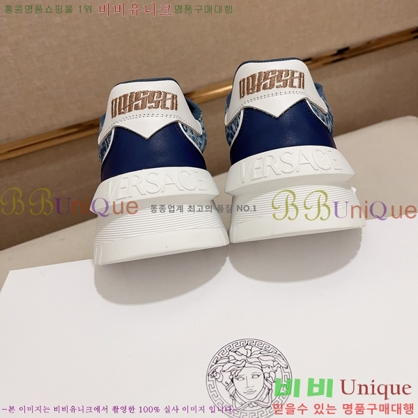 ���� ������ü ����Ŀ�� V38615-2