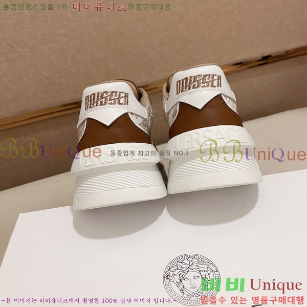 ���� ������ü ����Ŀ�� V38615-3