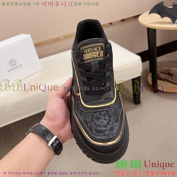 ���� ������ü ����Ŀ�� V38615-4