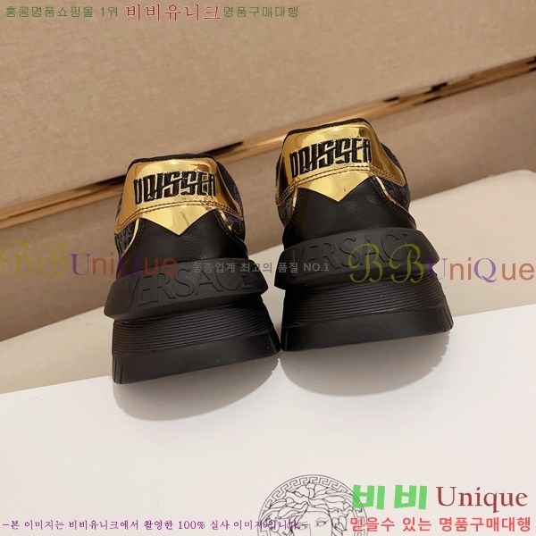 ���� ������ü ����Ŀ�� V38615-4