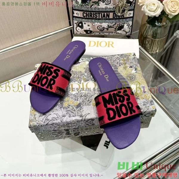 ���� ��� �� ���� 26D248713-6