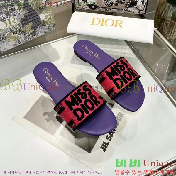 ���� ��� �� ���� 26D248713-6