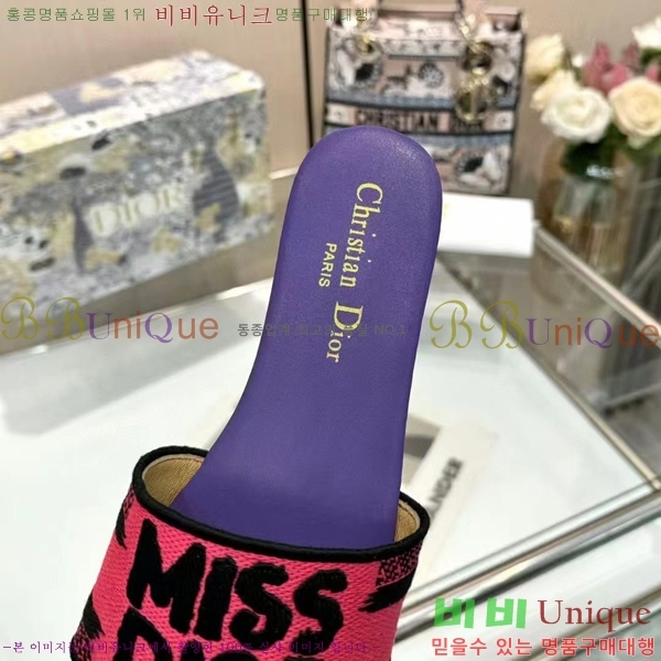 ���� ��� �� ���� 26D248713-6