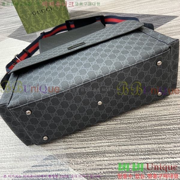 #���� GG ������ ũ�ν��� 495909-1