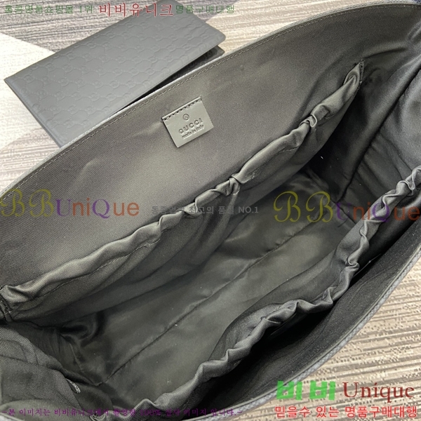 #���� GG ������ ũ�ν��� 495909-1