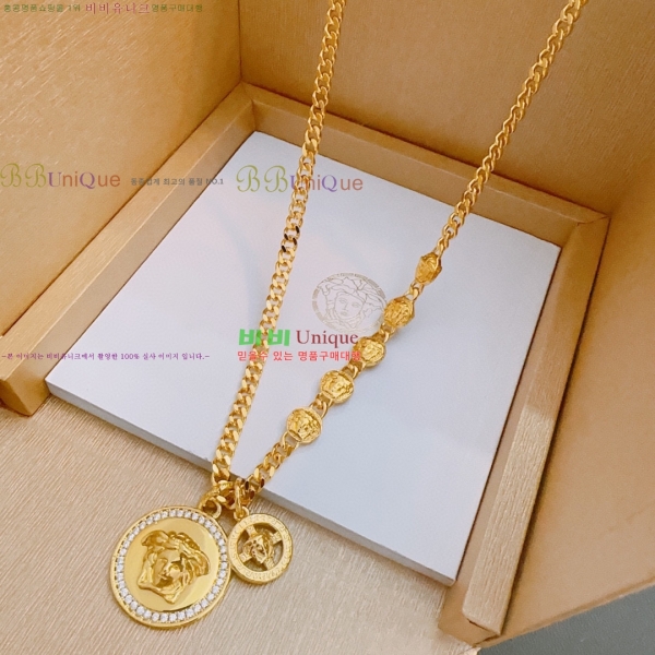 ������ü �м� ����� 14VE24820549-5